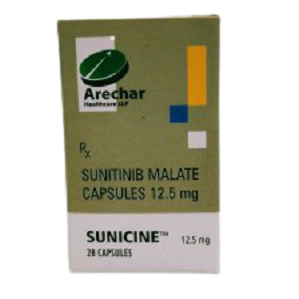 Sunicine 12.5mg Capsule