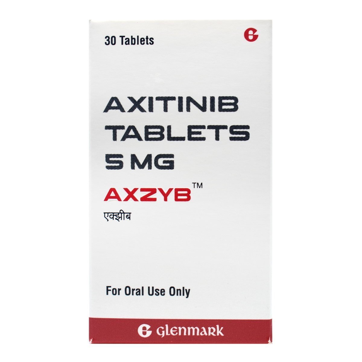 Axzyb 5mg Tablet