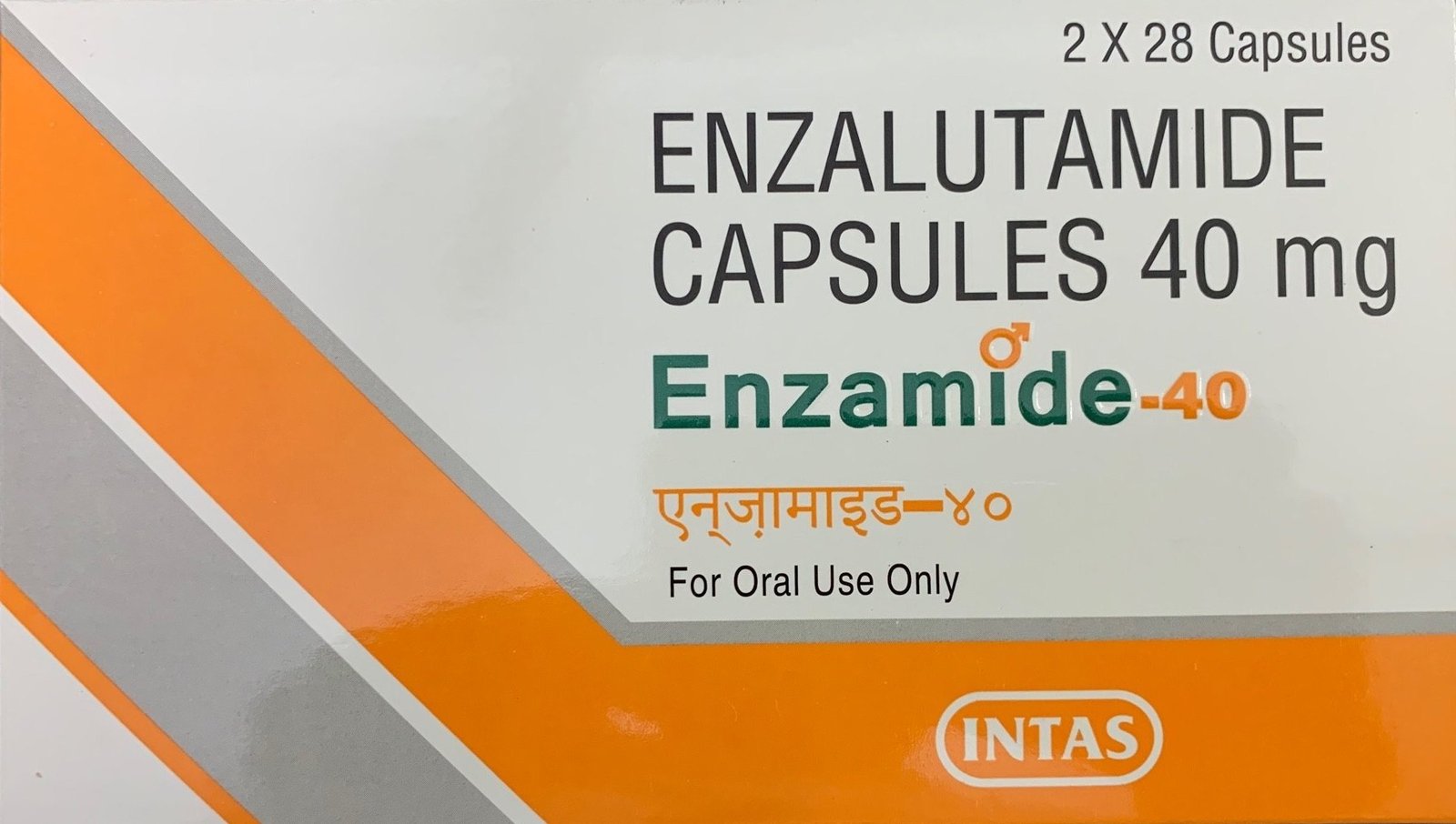 Enzamide 40mg Capsule