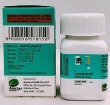 Sunicine 50mg Capsule from Arechar Healthcare